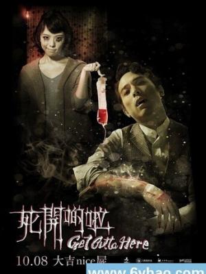 黄果动漫-新作推荐