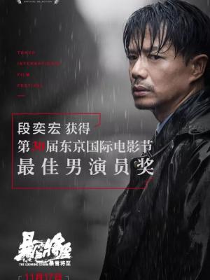 黄果动漫-热播推荐